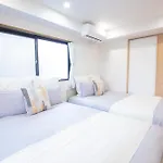 Luxuriously Renovated A Modern Retreat 丶walk To Jr Higashi Nakano Subway Stop Eosl
