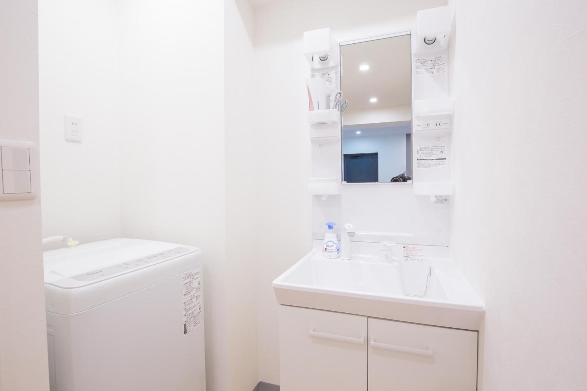 Apartamento Luxuriously Renovated A Modern Retreat 丶walk To Jr Higashi Nakano Subway Stop Eosl *